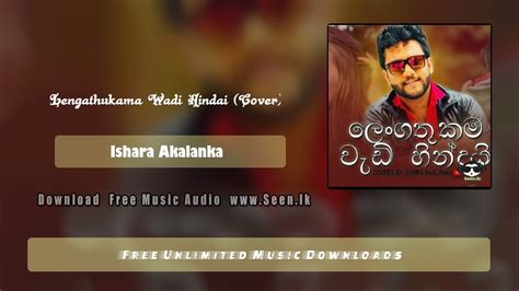 ishara song mp3 download|ishara akalanka songs download.